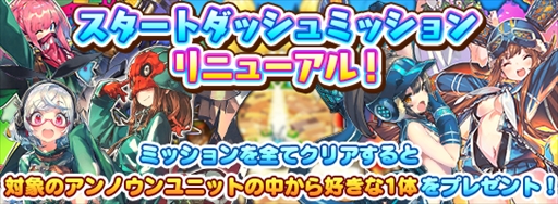 ���������꡼ No.010�Υ���ͥ������ / �֥饹�ȥԥꥪ�ɡס��Ƶ٤ߥ����ڡ���������������