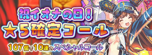 ꡼ No.003 | ֥饹ȥԥꥪɡפ2000DLǰڡ󳫺š̵10ϢĩǤ