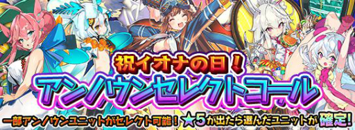 ꡼ No.005 | ֥饹ȥԥꥪɡפ2000DLǰڡ󳫺š̵10ϢĩǤ