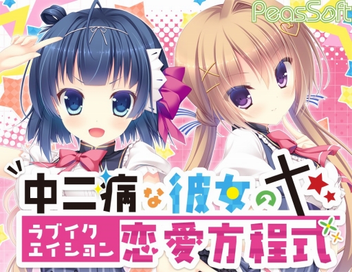 ꡼ No.005Υͥ / ADV¤(֥)פiOSۿ