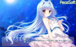 中二病な彼女の恋愛方程式(ラブイクエイション)