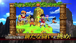 ꡼ No.005 | ȼRPGɤ3DSѿɥ饴ܡ륲֥ɥ饴ܡե塼󥺡פ2016ǯȯءƥ