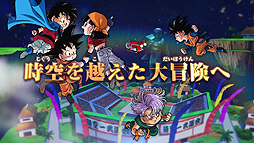 ꡼ No.006 | ȼRPGɤ3DSѿɥ饴ܡ륲֥ɥ饴ܡե塼󥺡פ2016ǯȯءƥ