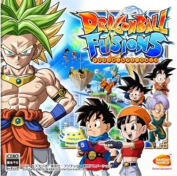 ドラゴンボールフュージョンズ の発売日が16年8月4日に決定 New3ds同梱版も数量限定で販売