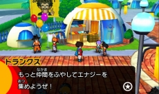 ���������꡼ No.027�Υ���ͥ������ / �֥ɥ饴��ܡ���ե塼����󥺡פ�����ϻ�������ȥե塼�����ɤ��������Ի׵Ĥ����������ȡ��꡼�ʤɤξܺ٤����餫��