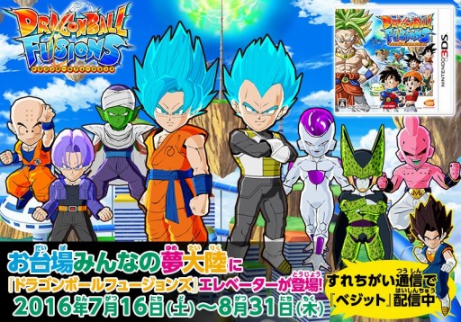 ꡼ No.005Υͥ / ֥ɥ饴ܡ ե塼󥺡ץץ쥤ư֥ե塽ԡפ