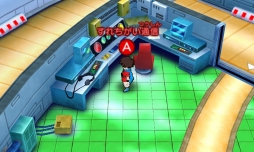 画像ギャラリー No.003のサムネイル画像 / 「ドラゴンボールフュージョンズ」新要素「ジクーカンレーダー」を今秋実装