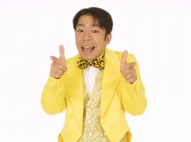 ꡼ No.005 | ֥ɥ饴ܡե塼󥺡׸¤Ȥʤ֥졼פȡ֥饤󥭥󥰵ǽפ2016ǯ˼