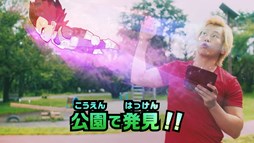 画像ギャラリー No.002のサムネイル画像 / 「ドラゴンボールフュージョンズ」,新CM「ジクーカンレーダー編」が公開