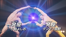 画像ギャラリー No.009のサムネイル画像 / 「ドラゴンボールフュージョンズ」,第2弾追加無料アップデートデータを配信