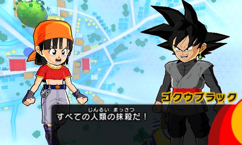 画像集 004 ドラゴンボール フュージョンズ 追加無料アップデートデータ第3弾を12月7日に配信