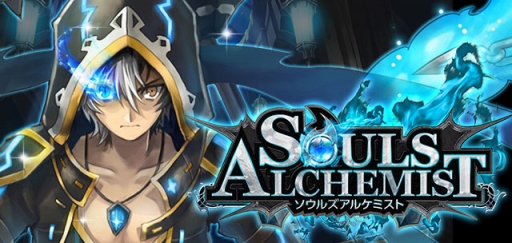 画像ギャラリー No.002のサムネイル画像 / スーパーアプリ,「ストライクウィッチーズ 軌跡の輪舞曲」など3タイトルで合同企画を実施