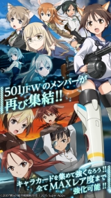 ���ȥ饤�������å����� ���פ������