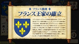 ꡼ No.006Υͥ / ɴǯסAIåץǡȡ󥰥ɷץ쥤⡼ɤɲ