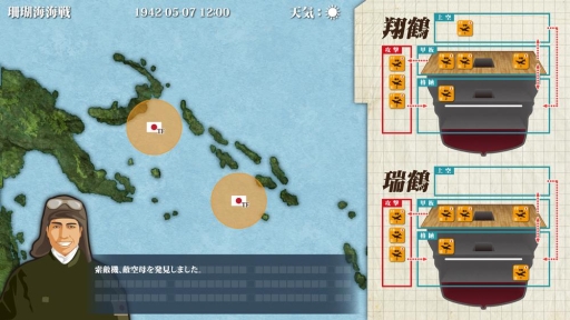 ꡼ No.008 | ɴǯ-The Hundred Years War-פ˥ե󥹷ץ쥤⡼ɤʤɤɲ