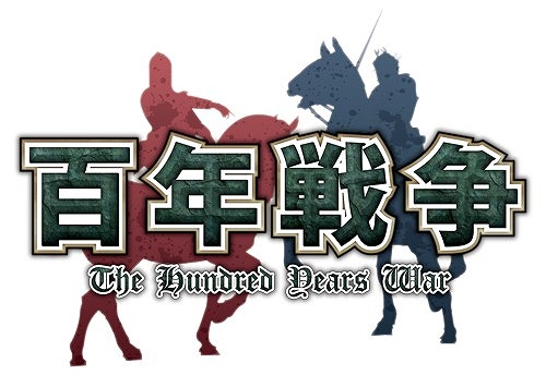 ꡼ No.001 | ɴǯ衾The Hundred Years' War-ס󥰥ɷι٥⡼ɤо