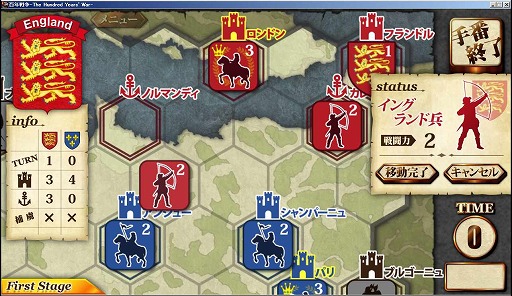 ꡼ No.003 | ɴǯ衾The Hundred Years' War-ס󥰥ɷι٥⡼ɤо