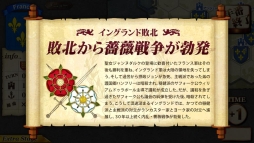 ꡼ No.006 | PC/Androidǡɴǯ-The Hundred Years War-פ˥ȥ⡼ɲ