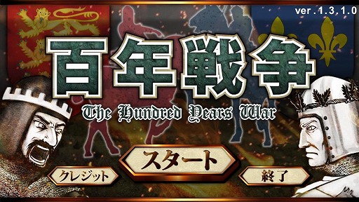 ꡼ No.002 | ɴǯפBGMɲáפ107˥ȥ⡼ɤɲä륢åץǡ