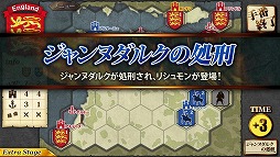 ꡼ No.005 | ɴǯפBGMɲáפ107˥ȥ⡼ɤɲä륢åץǡ