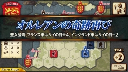 ꡼ No.004 | iOSǡɴǯ-The Hundred Years War-פ˥ȥ⡼ɤɲ