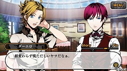 画像ギャラリー No.011のサムネイル画像 / 女性向け恋愛SLG「アルカナ・ファミリア コレツィオーネ! Piccola Amore」,iOS版が配信開始