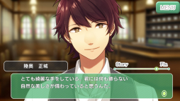 ꡼ No.056 | ֲå4Gamer75泤⤫硤Ǥν̤ͤرࡤΥϥ줾档ҥ塼ͥåADV3Ҳ