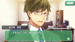 ꡼ No.058 | ֲå4Gamer75泤⤫硤Ǥν̤ͤرࡤΥϥ줾档ҥ塼ͥåADV3Ҳ