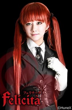 画像ギャラリー No.001のサムネイル画像 / 舞台「アルカナ・ファミリア2 -23枚目のタロッコ-」,9月7日より公演スタート