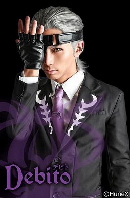 画像ギャラリー No.004のサムネイル画像 / 舞台「アルカナ・ファミリア2 -23枚目のタロッコ-」,9月7日より公演スタート