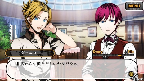 画像ギャラリー No.002のサムネイル画像 / 「アルカナ・ファミリア コレツィオーネ! Piccola Amore」が楽天アプリ市場で先行配信開始