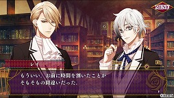 画像ギャラリー No.012のサムネイル画像 / ゾンビの女の子がモンスターの美男子と恋愛するSLG「EPHEMERAL -エフェメラル-」,iOS/Android版が配信スタート