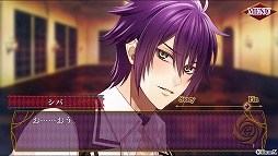 画像ギャラリー No.013のサムネイル画像 / ゾンビの女の子がモンスターの美男子と恋愛するSLG「EPHEMERAL -エフェメラル-」,iOS/Android版が配信スタート