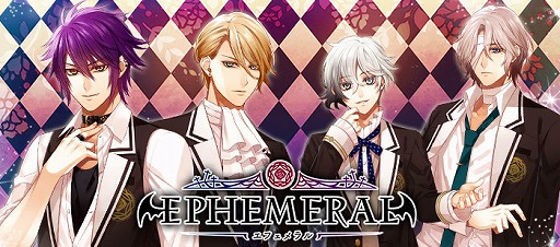 ꡼ No.001 | EPHEMERAL -ե-פΥ֥ޥɤեߥޥץȤ̤