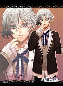 ꡼ No.005 | EPHEMERAL -ե-פΥ֥ޥɤեߥޥץȤ̤