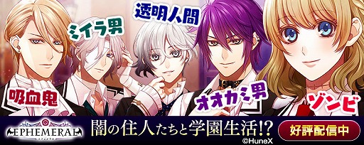 ꡼ No.007 | EPHEMERAL -ե-פΥ֥ޥɤեߥޥץȤ̤