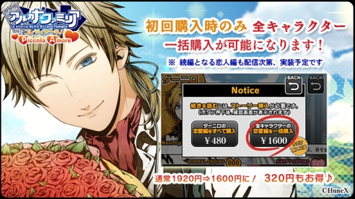 ꡼ No.001Υͥ / EPHEMERALס֥륫ʡեߥꥢ ĥ͡ס	貵ϥʪפˤʥʥꥪåȤо