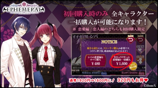 ꡼ No.002Υͥ / EPHEMERALס֥륫ʡեߥꥢ ĥ͡ס	貵ϥʪפˤʥʥꥪåȤо