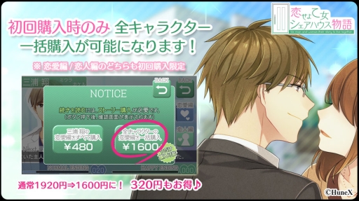 ꡼ No.003Υͥ / EPHEMERALס֥륫ʡեߥꥢ ĥ͡ס	貵ϥʪפˤʥʥꥪåȤо