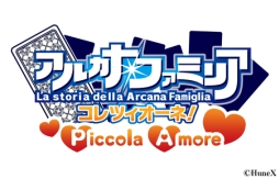 ꡼ No.005Υͥ / EPHEMERALס֥륫ʡեߥꥢ ĥ͡ס	貵ϥʪפˤʥʥꥪåȤо