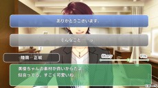 ꡼ No.001 | 貵ϥʪiOSǤۿϡָ4äޤ̵