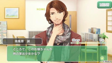 ꡼ No.007 | 貵ϥʪiOSǤۿϡָ4äޤ̵