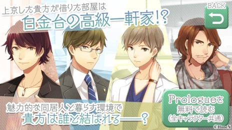 ꡼ No.009 | 貵ϥʪiOSǤۿϡָ4äޤ̵