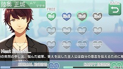 ꡼ No.012 | SLG貵ϥʪסAndroidǤۿ