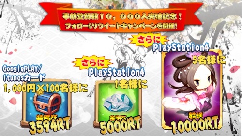 ꡼ No.001 | ֻ֥ƥǥ륿׻ϿԿ1ͤˡĥȥڡ»