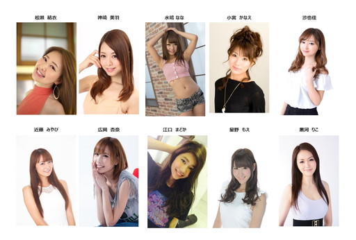 画像ギャラリー No.004のサムネイル画像 / コンゾン・ジャパンのTGS 2016出展情報が公開。4日間継続の生放送を実施