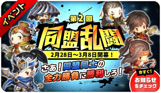 ���������꡼ No.002�Υ���ͥ������ / �ֻ���֥����ƥ������ǥ륿�פ�����1��ǯ����ǰ���٥�Ȥ�¿���»�