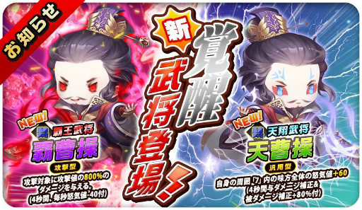 ���������꡼ No.003�Υ���ͥ������ / �ֻ���֥����ƥ������ǥ륿�פ�����1��ǯ����ǰ���٥�Ȥ�¿���»�