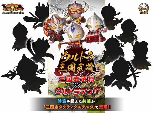 ꡼ No.002Υͥ / ֻ֥ƥǥ륿סʿȥޥ󥷥꡼Υ餬о줹륳ܤ»