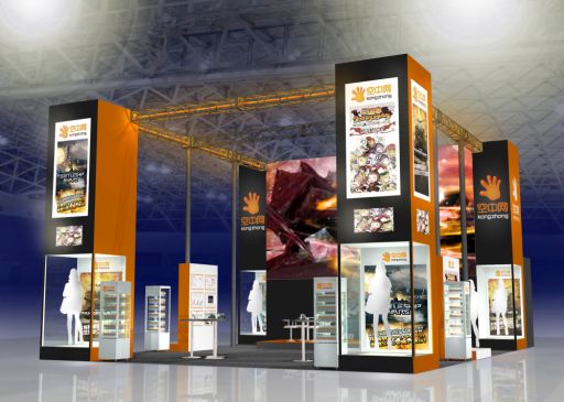 ꡼ No.001Υͥ / KONGZHONGTGS 2017˽Ÿ4ȥȯɽͽ